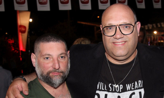 מושיק רוט ואסף גרניט