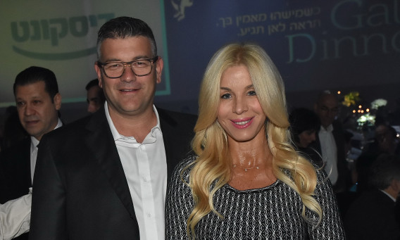 עופרה וישראל רייף (צילום: אביב חופי)