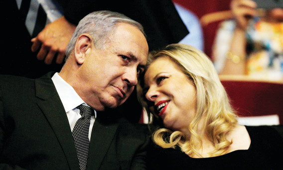 ראש הממשלה בנימין נתניהו ורעייתו שרה