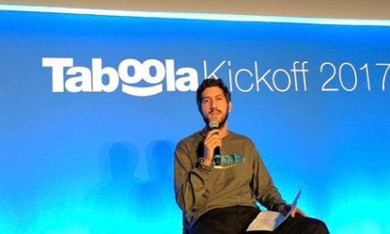 אדם סינגולדה