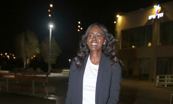 טהוניה רובל