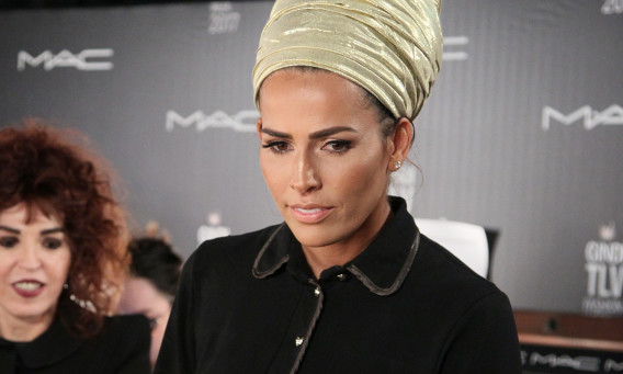 לינור אברג'יל