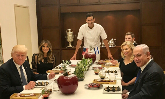 ביקור טראמפ