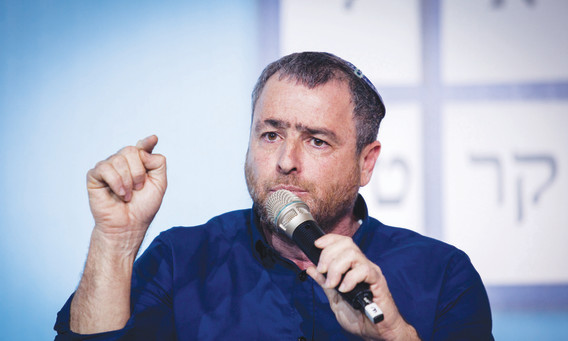 שמעון ריקלין