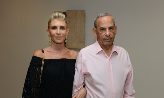 שמואל וענת פרנקל