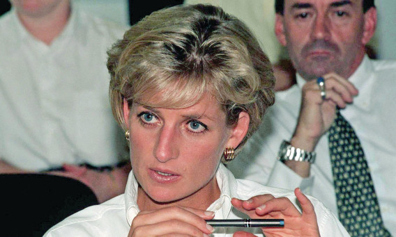 הנסיכה דיאנה