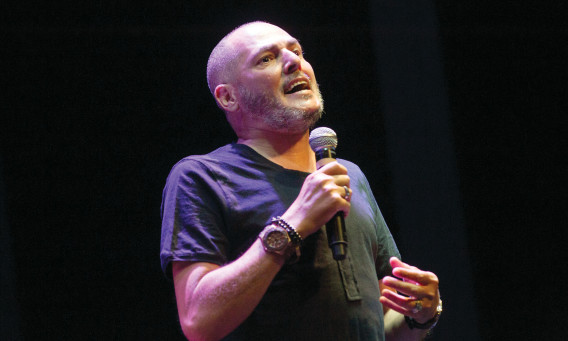 ישי לוי (צילום: מרים אלסטר)