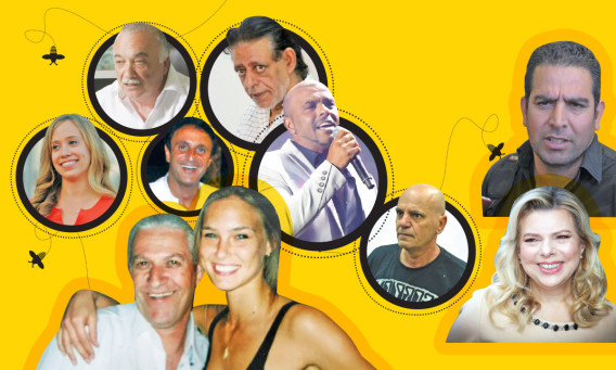 ליאורה, אילוסטרציה