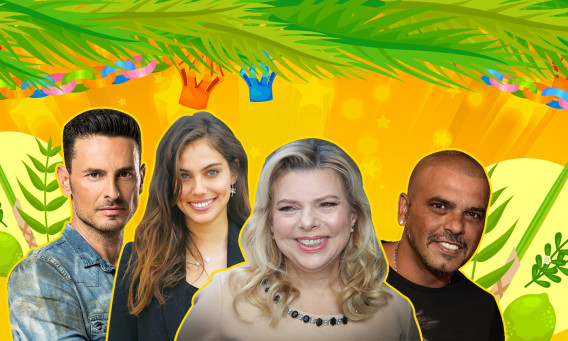 סוכות, אילוסטרציה