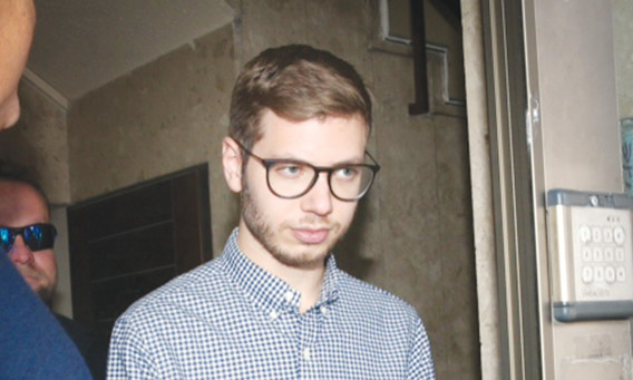 יאיר נתניהו