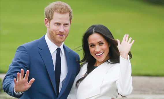 הנסיך הארי ובת זוגו מייגן מרקל