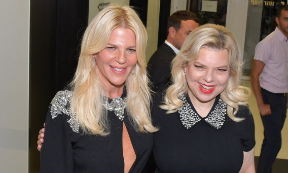 שרה נתניהו, סנדרה רינגלר