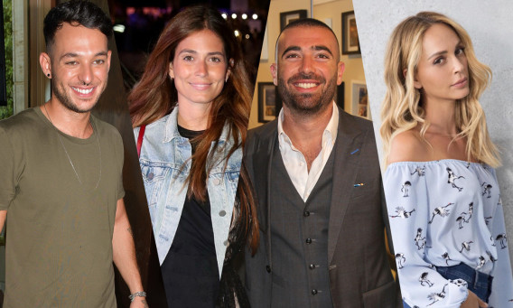 מירי בוהדנה, עומר אדם, קורל סימנוביץ', ישראל אוגלבו