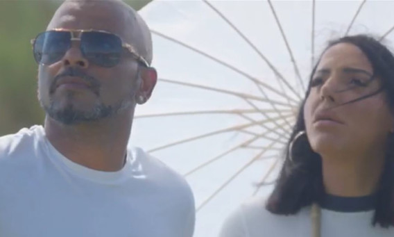 אייל גולן, נסרין קדרי