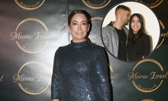 מגי טביבי, ישראל אוגלבו, מירב ישראל