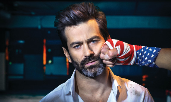 יהודה לוי - איש חשוב מאוד 2