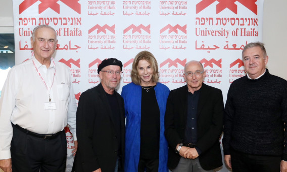יונל כהן, רון רובין, גליה אלבין, מולי אדן וגד פרופר (צילום: אוניברסיטת חיפה)