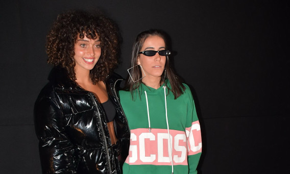 אבישג נגר, עדן פינס