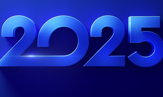 2025 (צילום: קשת)