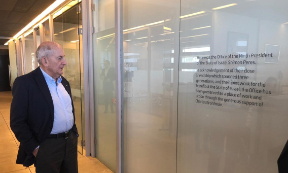 צ'ארלס ברונפמן  (צילום: שרית ארדיטי)