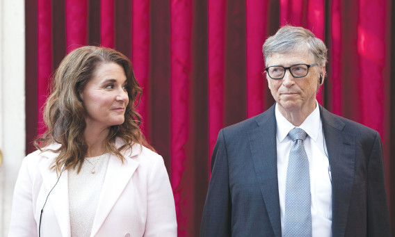 ביל גייטס ומלינדה