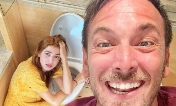 מאיה ורטהיימר ואסף זמיר