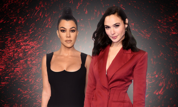 גל גדות, קורטני קרדשיאן