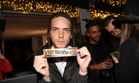 מלך זילברשלג