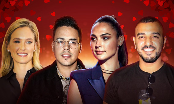 איתי לוי, גל גדות, סטטיק, בר רפאלי