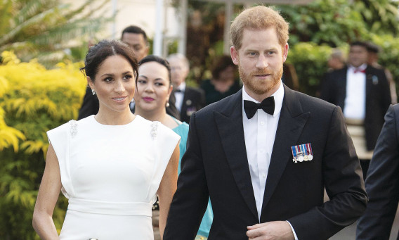 הנסיך הארי, מייגן מרקל (צילום: באדיבות הוט 8)