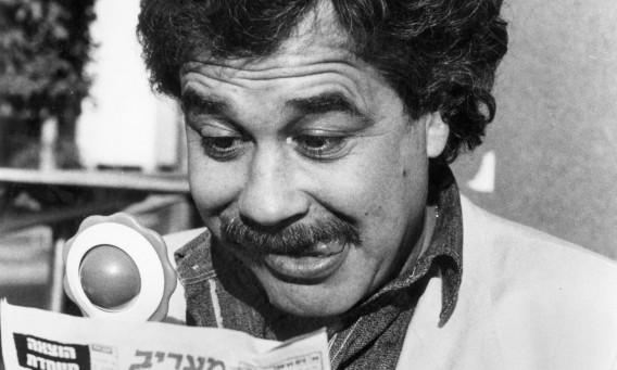 יהודה ברקן, "המתיחה הגדולה" (צילום: שלמה אבידן)