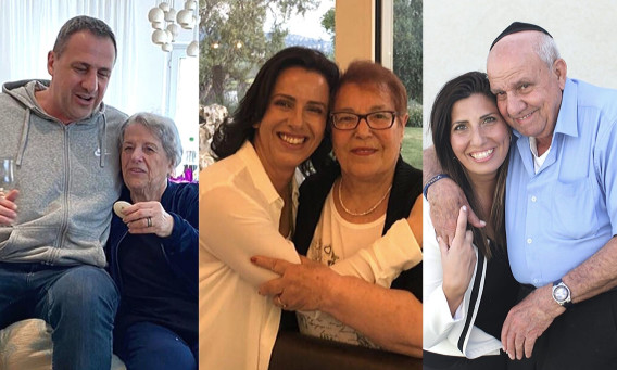 מועלם יצחק ואתי אלישקוב, אסתר נבון וסתוית נבון, יהודית זיני וערן זיני