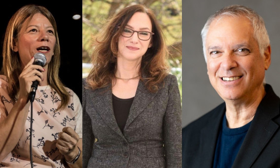 גידי כרוך, יעל גורן-וגמן, נורית דאבוש   