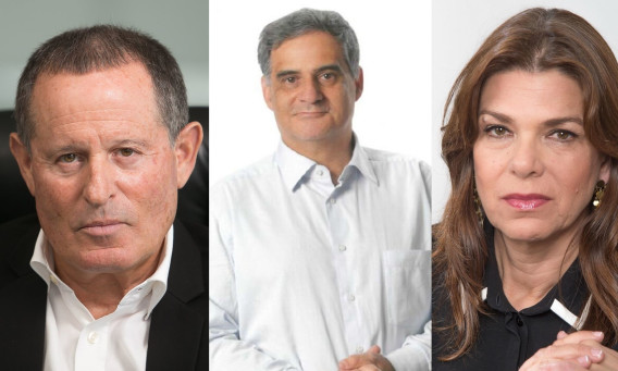 אסנת רונן, דורון לבנת, מאיר שמיר