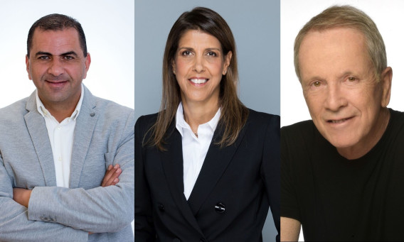 מודי כידון, יפעת רייטר, רני צים