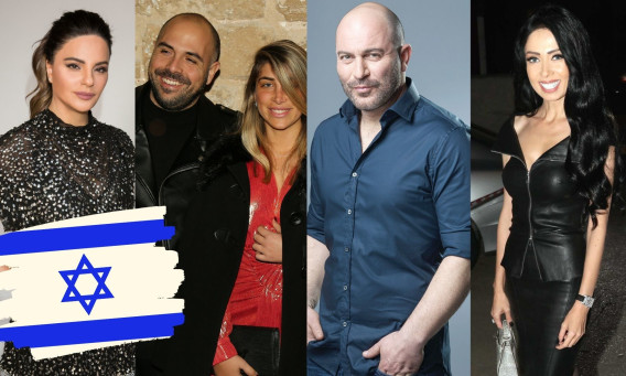 ניקול ראידמן, ליאור רז, מעיין אשכנזי, אביחי אוחנה, אופירה אסייג