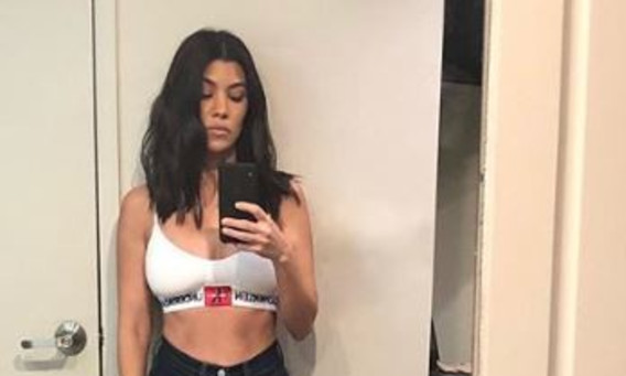 קורטני קרדשיאן