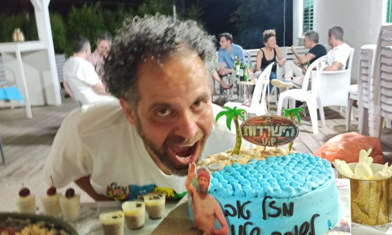 בני ברוכים, הישרדות