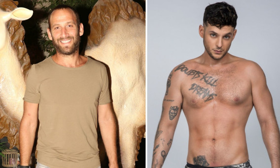 ישראל אוגלבו, ניר אבישי כהן