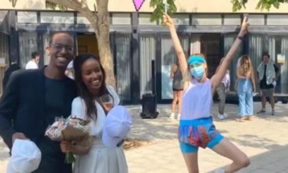 מאיה ורטהיימר