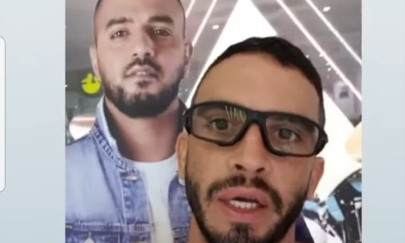 מושיק גלאמין ו"איתי לוי"