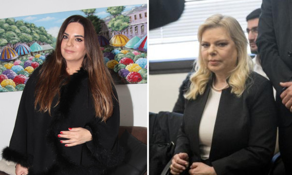 שרה נתניהו, אופירה אסייג