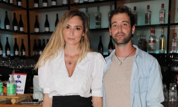 מיכל אנסקי, אייל אמיר