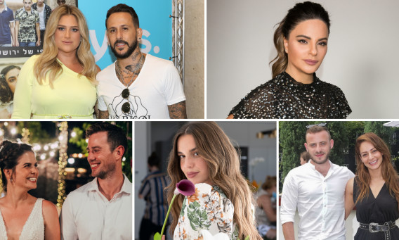 אופירה אסייג, אסי בוזגלו, עדי בוזגלו, מעיין אדם, אסיף אלקיים, ירדן הראל, דנית ליבנת