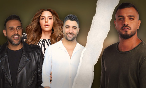 איתי לוי, משה פרץ, נסרין קדרי, דודו אהרון