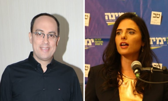 איילת שקד, ניב רסקין