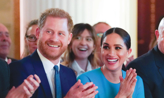 הארי ומייגן