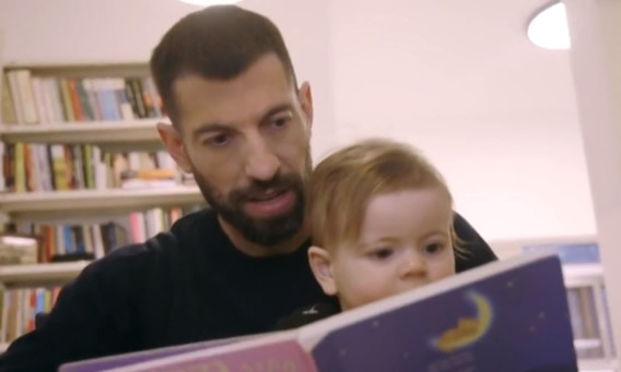 חיים אתגר ובתו