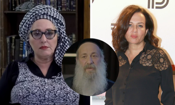 צופית גרנט, שולי רנד, מיכל רנד