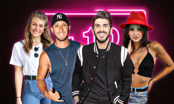 קים אור אזולאי, ליאור דואק, בן זיני, טיילור מלכוב